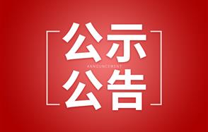 ����k8�е�Ʒλ�׿��ۺ�ʹ������12���ʳ�Ｖ����������Ŀ����Ӱ�����۹��ڼ���ڶ���ͨ��