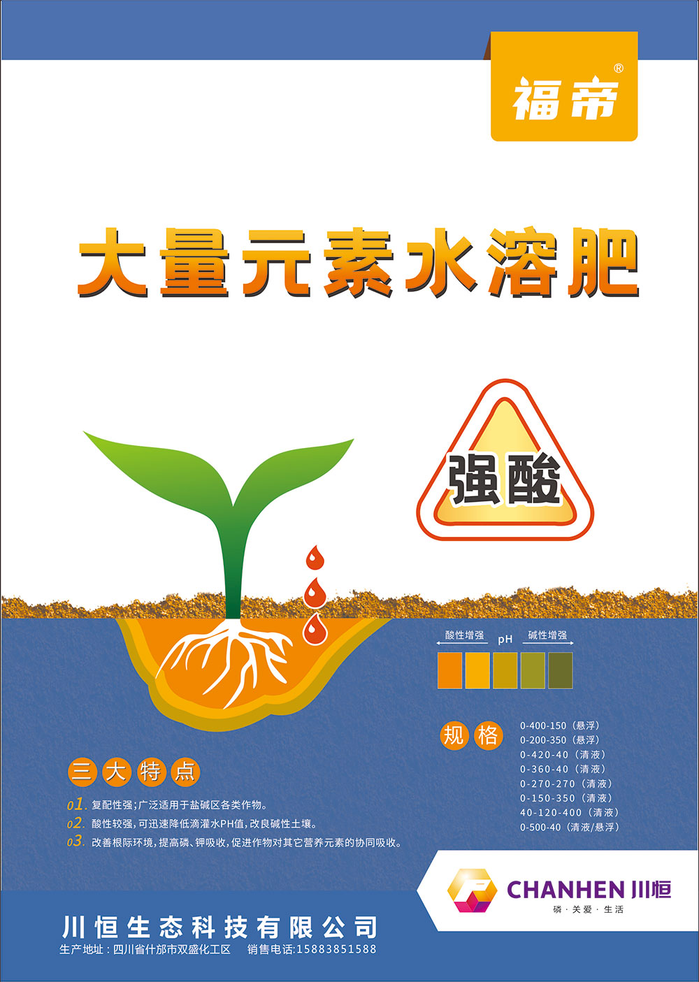 ���Һ���1