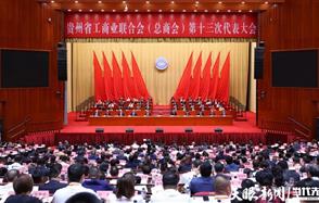 ����k8�ɷݶ��³��⺣����ѡ����ʡ��������ʮ���츱��ϯ