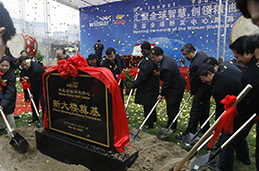 2009