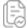 信息公开