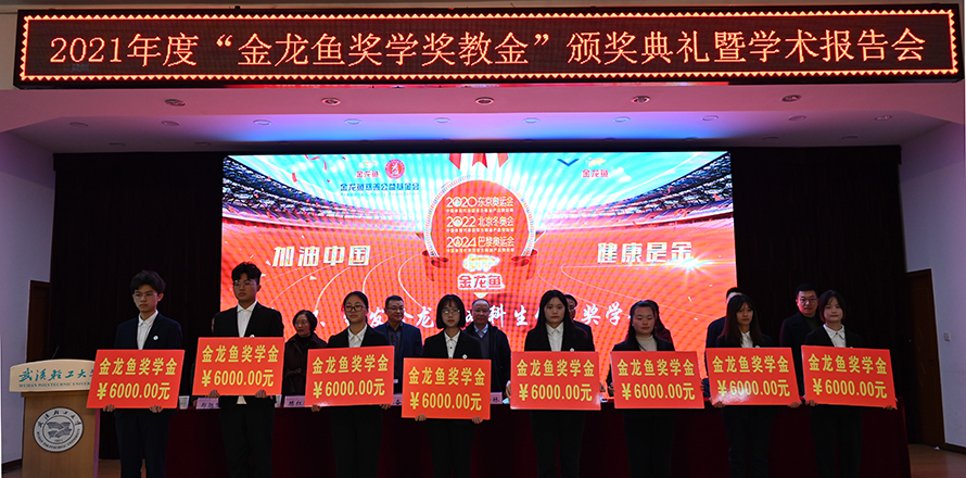 9888拉斯维加斯(股份)有限公司-官方网站