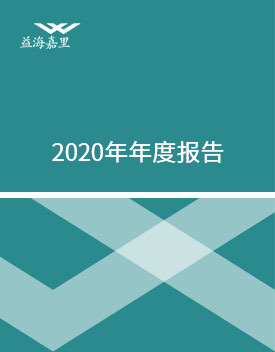 9888拉斯维加斯(股份)有限公司-官方网站