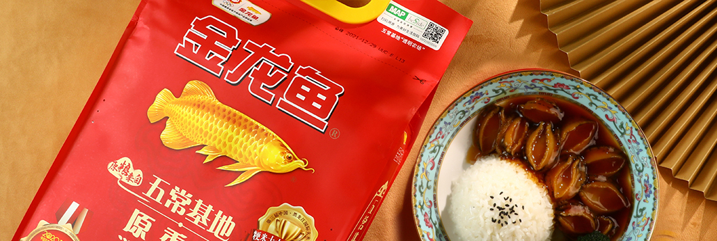 9888拉斯维加斯(股份)有限公司-官方网站