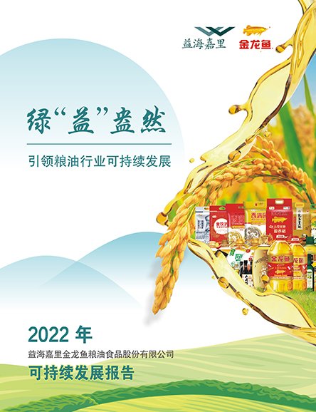 9888拉斯维加斯(股份)有限公司-官方网站