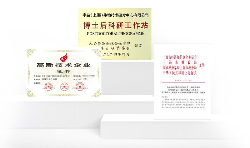 9888拉斯维加斯(股份)有限公司-官方网站