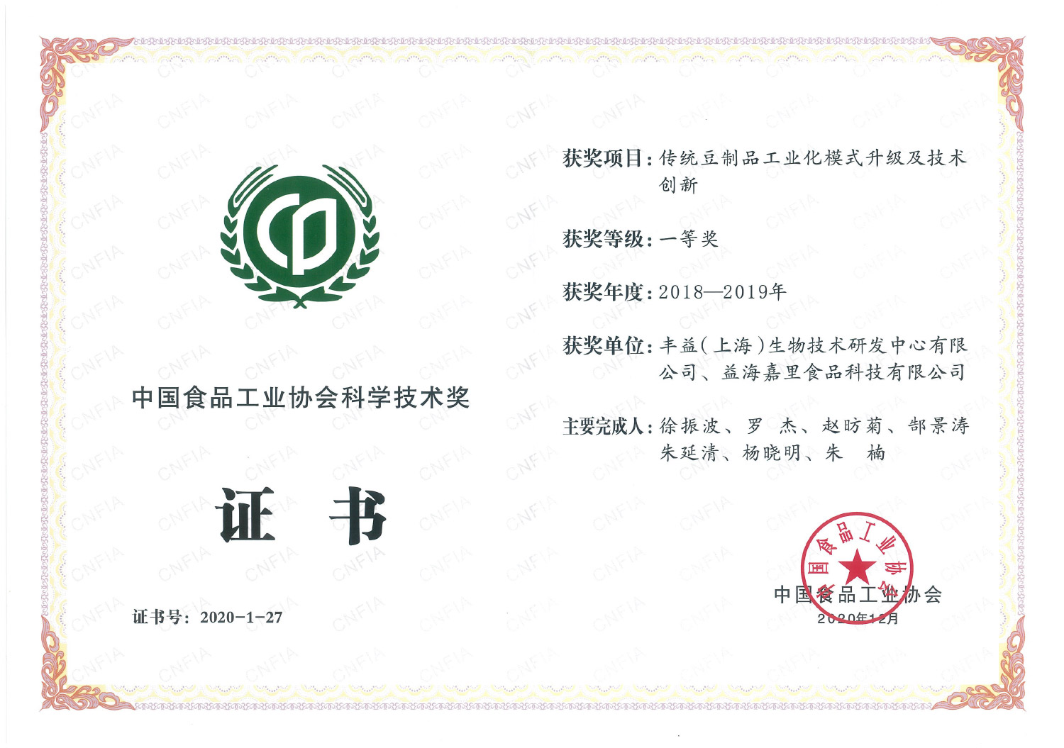 9888拉斯维加斯(股份)有限公司-官方网站